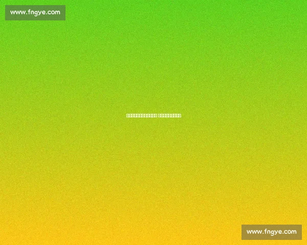 祝贺殷果斩获女子九球桂冠 赵今麦演绎赛场荣光