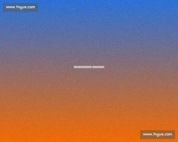 曼联加速敲定埃基蒂克转会 谈判进入最后阶段