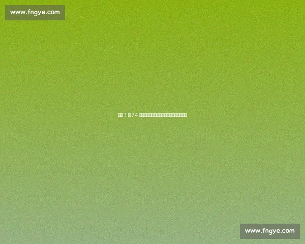 日本 1 米 74 暴力接应启示：中国女排接应选才当重进攻